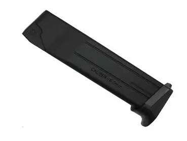 Chargeur SP2022 - 1