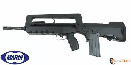 Réplique FAMAS Tokyo Marui AEG - 1