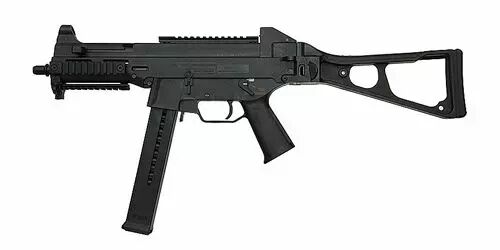 Réplique UMP H&K Umarex AEG - 1