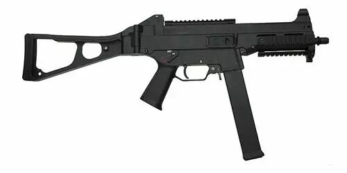 Réplique UMP H&K Umarex AEG - 2