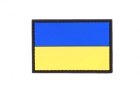 3D Patch - Flag of Ukraine GFC