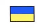 3D Patch - Flag of Ukraine GFC