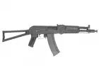 AKS-105 black Acier AEG 6 mm 450 BBS 1J