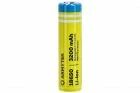 Armytek 18650 Li-Ion with PCB 3200 mAh