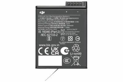 Batterie Extr�me-Plus Osmo Action-360 DJI avant