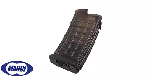 chargeur hi cap 330 billes aug marui 1