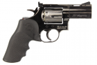 DAN WESSON 715 2.5\  Revolver Steel Grey ASG CO2