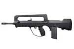 Réplique longue aeg d\'airsoft Famas SV F1 proposé par le fabriquant Japonais Tokyo Marui