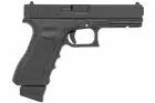 GLOCK 17 Gen3 INOKATSU Black CO2 CNC GBB 23 BB