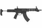 KWA Ronin 47 Airsoft AEG Rifle (with Extra 120rds Magazine)