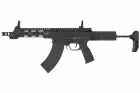 KWA Ronin 47 Airsoft AEG Rifle (with Extra 120rds Magazine)