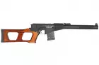 LCT VSS Vintorez AEG (New Version) 