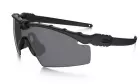 Lunettes SI Ballistic M Frame 3.0 Noir Fumé OAKLEY pour l'airsoft et situations réelles