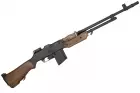 M1918 AEG Fake Wood