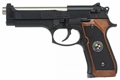 M92F Bio Hazzard Samura� Tokyo Marui Gaz