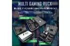 Multi Gaming Ruck