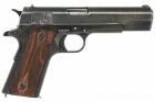 PIST LEGENDS 1911 VINTAGE BBS 6MM CO2 1,0J - FINITION ANTIQUE
