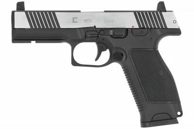 PISTOLET 6MM MKW BLOWBACK METAL NOIR ET CHROME KIZUNA WORKS