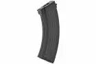 PK-121 LCK47 70rds Metal Magazine 