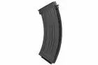 PK-121 LCK47 70rds Metal Magazine 