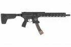 R&eacute;plique Custom MPX JW SIG droite