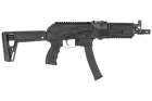 PPK20 SMG ETU FE ARCTURUS droite