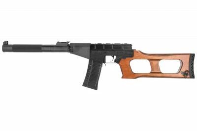VSS Vintorez King Arms Canon Gauche