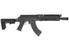 Réplique AK LTS 9.5\  Keymod LCT AEG 