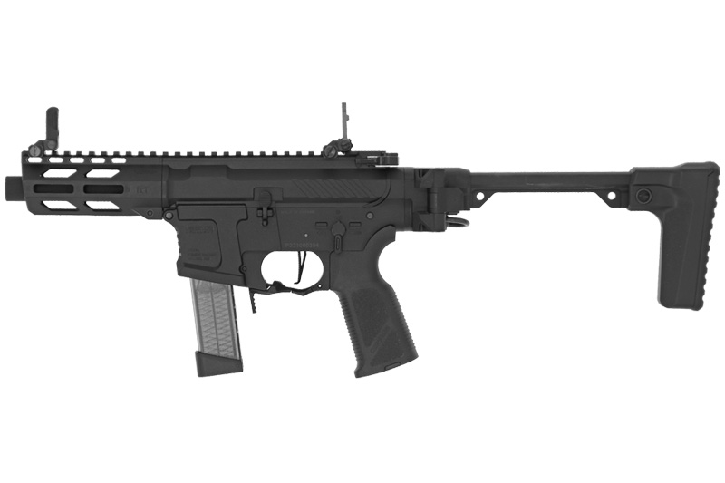 Réplique ARP9 3.0 P G&G Armament AEG
