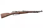 RÉPLIQUE BOLT MOSIN-NAGANT M44 CO2 OVERLORD WWII SERIES