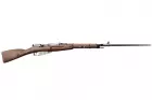 RÉPLIQUE BOLT MOSIN-NAGANT M44 CO2 OVERLORD WWII SERIES