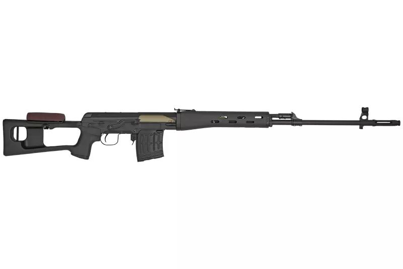 Réplique CM057A sniper CYMA