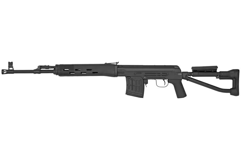 Rplique CM057S sniper CYMA