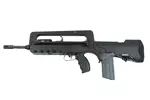 Réplique FAMAS F1 Tokyo Marui AEG