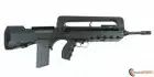 Réplique FAMAS F1 Tokyo Marui AEG