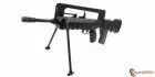 Réplique FAMAS F1 Tokyo Marui AEG