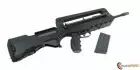 Réplique FAMAS F1 Tokyo Marui AEG