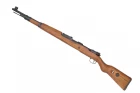 Replique G980 KAR98 SE Bois et M&eacute;tal G&G