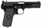 Tokarev TT33 WE noir canon droite