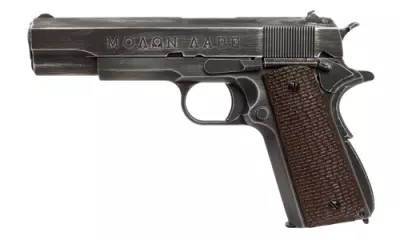 Rplique GBB 1911 Molon Labe Grip marron - AW CUSTOM