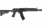 R&eacute;plique GBB AK105 Tactical VFC Canon Droite