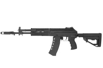 Rplique GK12 G&G Armament