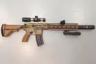 Réplique H&K416 DMR Geissele RAL8000 Titan Custom