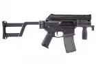 Réplique M4 Amoeba CCC Noir ARES AEG