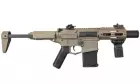 Amoeba (ARES) AM-015 Airsoft CQB Rifle AEG