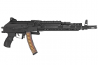 Réplique PRK9 L G&G Armament AEG