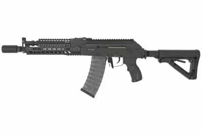 Rplique RK74 E G&G Armament AEG
