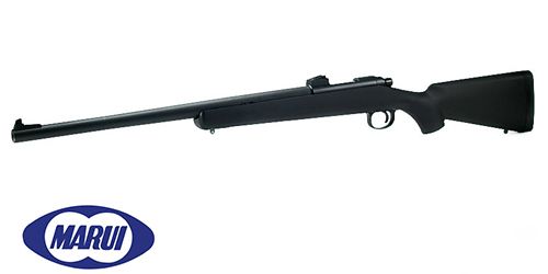 Réplique VSR-10 Pro Sniper MARUI - 1