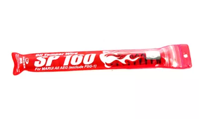 Ressort SP 160 GUARDER