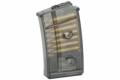 SG Series Standard Type Spare MG  Tokyo Marui